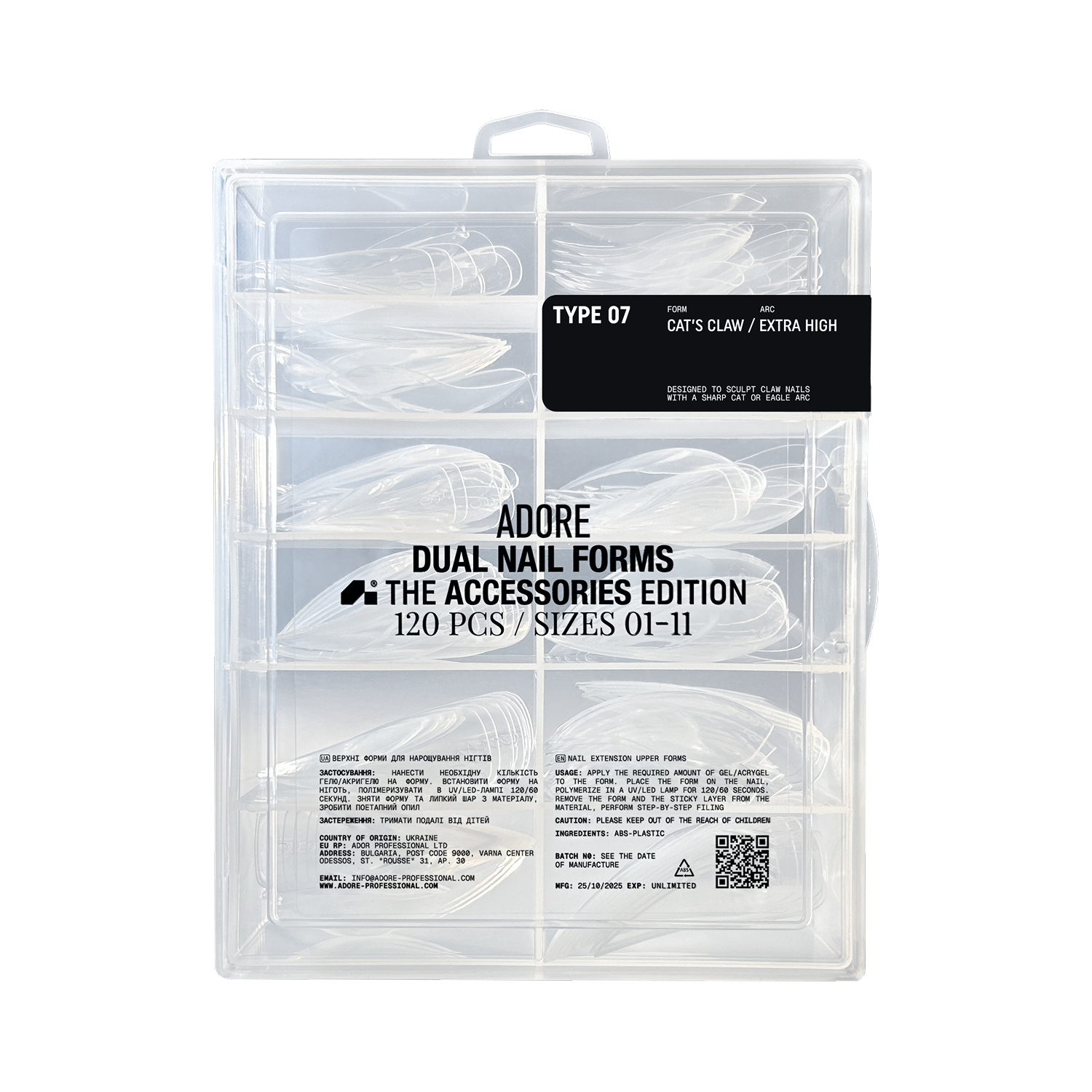 верхні форми для нарощування кігтів 